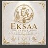 eksaa_arora